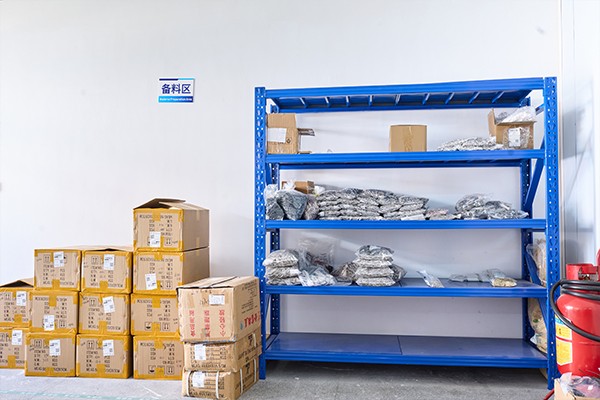 仓库备料区